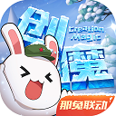 記者：施羅德&泰斯缺席與斯洛文尼亞熱身賽 小瓦格納&東契奇出戰