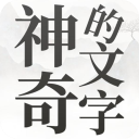 斯圖加特主帥
：堅信沃爾特馬德會留隊，目前沒跡象表明會發生改變