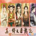 4年2.29億~名記：我覺得特雷