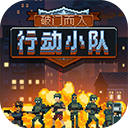 天空體育：特拉福德即將接受曼城體檢	
，轉會費折後2700萬鎊