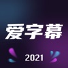 東體�：客戰玉昆，高天意主罰的定位球或將成為申花關鍵勝負手