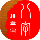 記者：西漢姆向羅馬詢價佩萊格裏尼，但球員目前的意願是繼續留隊