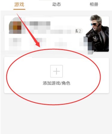 衝擊四強是務實目標？中國男籃5分勝沙特 首戰表現究竟是什麽水平