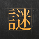 四虎電腦免費版