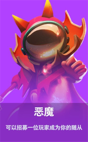 對話維金斯
：中國行最愛時刻是登長城 希望在熱火越來越好