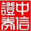 媒體人談徐傑比較河村言論�：基本認同 性格差距是體教融合帶來的