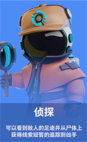 重返快船對保羅而言不僅是家庭的團聚 更像是一種解脫