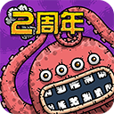 四虎免費版