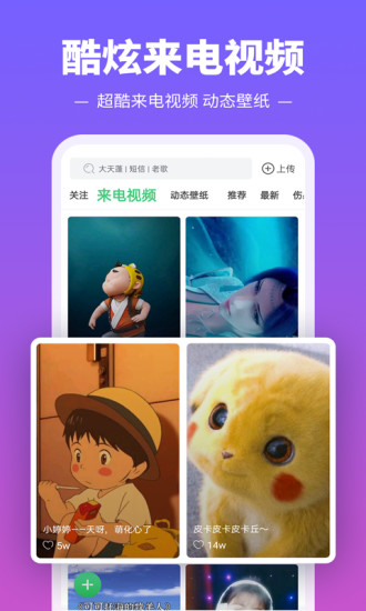 東契奇談減重方式�：隻是靠飲食和鍛煉 沒有使用藥物輔助