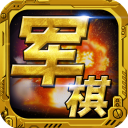 名記
：勇士不想在庫明加交易中失去穆迪 他們很看重他