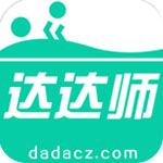 濟南時報：山東隊8月15日將與來訪的遼寧隊進行內部教學賽