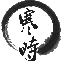 2年1600萬加盟！球衣記者	：盧尼在鵜鶘穿55號球衣
