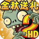 黄冈网站推广入口免费手機版