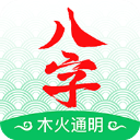 夏聯冠軍主帥	！美記：詹特接近加入邁克