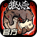 糾結「幾隊」這件事	
，沒啥意義