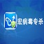 https://www9191.gov.cn最新版
