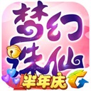 記者：期待中超盡快在積分反超泰國球隊，把亞冠第四個名額打回來