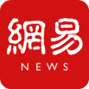 淚目😭齊米卡斯將若塔的球衣號20紋在左手上
：希望你在這裏
