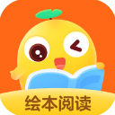 山東泰山隊八月份賽曆 ​​​