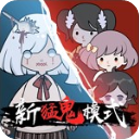 帕金斯：勇士應盡快解決好庫明加的事 否則影響庫裏新賽季的心態