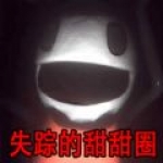 浙江負責人：誰能擔保王奕博走了以後 全運會回來能好好打
？