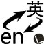 今天全隊三分都準�！程帥澎兜出來弧頂遠投繼續進！