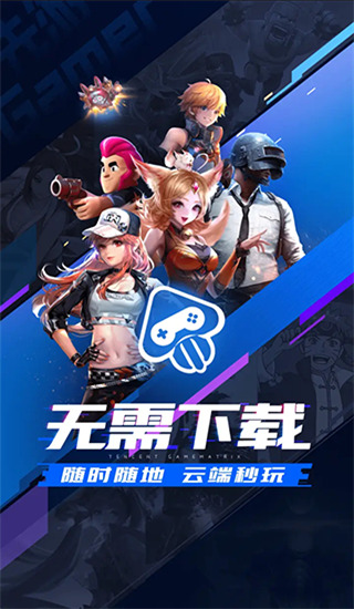 蘇萊：加斯佩裏尼要求球隊向前推進�，我更靠近禁區希望能進更多球