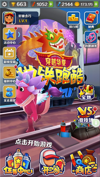 澳大利亞後衛麥克唐納熱身賽遭遇ACL重傷 將缺席亞洲杯&賽季報銷