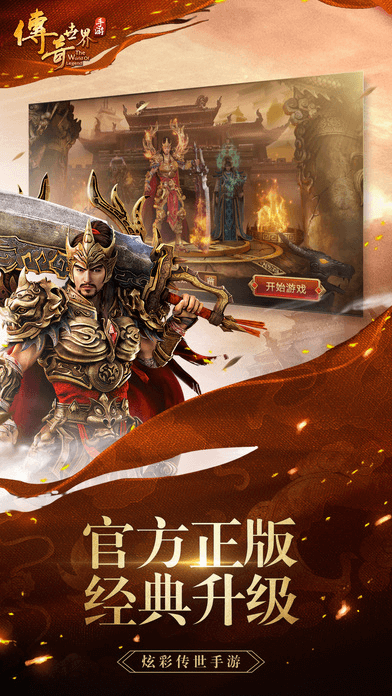 防守有點東西！高詩岩後場單人緊逼完成搶斷並造成對方犯規