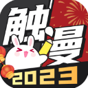 米內羅競技祝胡爾克39歲生日快樂，加盟至今出戰256場129球48助