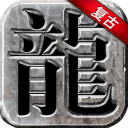 拓記
：楊瀚森用表現打消周圍質疑 他是夏聯隊裏最好的球員