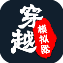 跟隊記者�：米蘭或將冬窗加盟的邦多外租，球員考慮克雷莫納的報價
