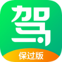記者	：沒有跡象表明切爾西將爭奪伊薩克，他們滿意現有的鋒線配置