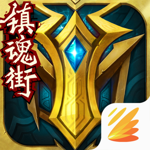 霍裏	：我願用4個戒指換哈登賺的錢 但我還是喜歡自己奪冠的事實
