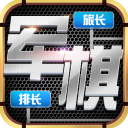 美記	：有巴特勒的先例 各隊在關注希羅與熱火的續約情況