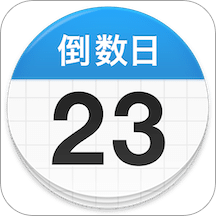 快船已連續五年無緣聖誕大戰 上次出戰還是在2020年🤔