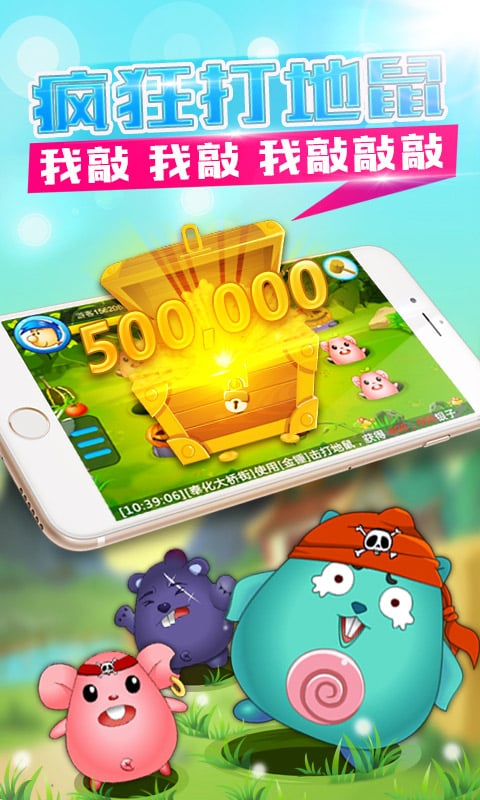 王俊傑回報了郭導的信任 其表現再次讓我們感受到走出去的重要性