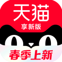 9.1黄萝卜電腦免費版