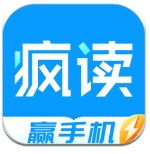 馬奎爾：阿莫林剛接手球隊時
，我們的身體狀態不足以征戰英超