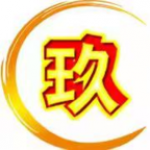 永久免费🍆🍆🔞网站2024最新版