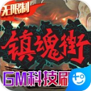 7C7PccA片!免費版