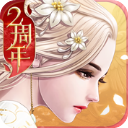 沙特媒體�：伊尼戈今日接受利雅得勝利體檢
，將簽下1+1形式合同
