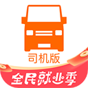 ：青島與王奕博達成為期3年的頂薪合同