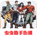 瀚森回家和媒體朋友們聊聊天�！🤗🤗