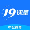 3年1.2億	！富保羅：如果鶯歌進自由市場 他可能得不到這麽多薪資