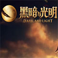 電訊報：諾丁漢森林想簽新邊鋒，有意阿達瑪