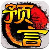 長出一口惡氣！餘嘉豪拚下前場板後單臂重扣 斬獲球隊末節首分