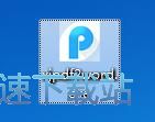 前不萊梅總監
：17年曾想租借桑喬�，但因他性格與球隊不符而放棄