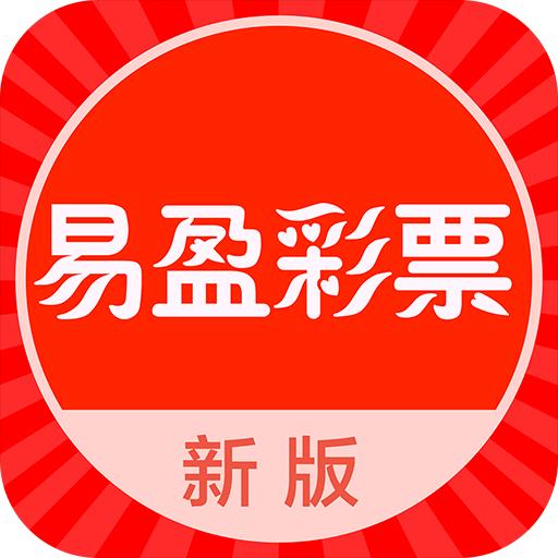 休閑時光🎶梅西社媒曬全家觀看酷玩樂隊演唱會照片