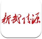 亞冠二抽簽
：北京國安與麥克阿瑟
、大埔
、河內公安同小組